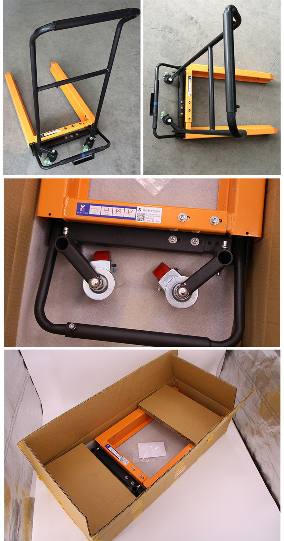 XY box trolley